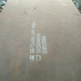 龙泽钢材现货(查看)-进口HARDOX450钢板