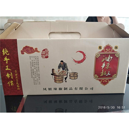 油辣椒酱、凤姐调味品(在线咨询)、油辣椒