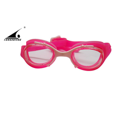女士游泳眼镜|浪之鲨放心企业|女士游泳眼镜批发商