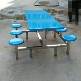 玻璃钢餐桌椅|玻璃钢餐桌椅批发|汇霖餐桌椅多色可选