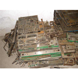 昆山欧士机工具钢公司(图),苏州回收公司,回收