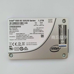浪潮服务器固态硬盘1.2T SSD 2.5 NF8460M4