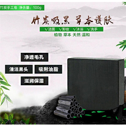 手工皂生产|广州黛婧(在线咨询)|港口镇手工皂