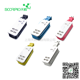 USB数码插座价格,天蝎插座(在线咨询),USB数码插座