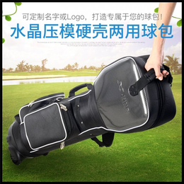 航空高尔夫球包-连平高尔夫球包-振新运动用品