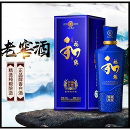 酱香酒-浏阳酱香酒-久玖酒业