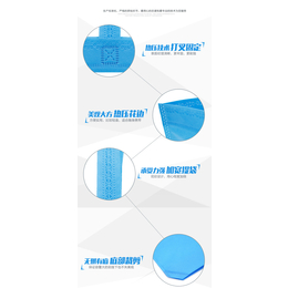 【逗八兔印刷网】(图)_无纺布袋厂家_开封无纺布袋