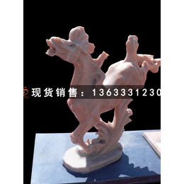 康大雕塑供应12生肖动物汉白玉石雕雕塑摆件