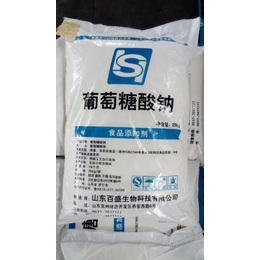 低价葡萄糖酸钠,葡萄糖酸钠,开元广成(查看)