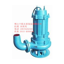 博山消防水泵、博山中联水泵、立式/单级消防水泵