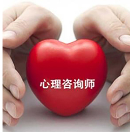 北京心理咨询,金舜酆,婚姻问题心理咨询