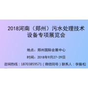 河南翔宇展览服务有限公司