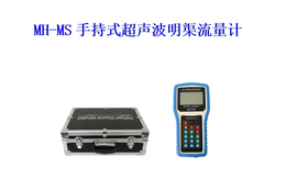 空气传感器-传感器-重庆兆洲科技设备公司