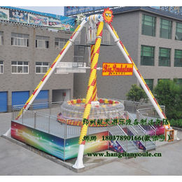 郑州市上街区航天游乐设备制造有限公司厂家**大摆锤