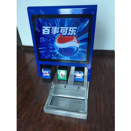 邯郸百事可乐机哪里有售自助餐厅可乐机 