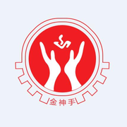 荆州市金神手乳胶制品有限公司