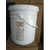 5GAL20L双组份中空玻璃桶硅酮 直身桶直壁桶直口桶缩略图3