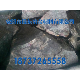 65高碳锰铁厂家_晟东冶金(在线咨询)_青海高碳锰铁