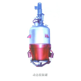 种子罐型号-无锡神洲通用设备(在线咨询)-杭州种子罐