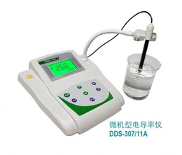 微机型电导率仪DDS-11A
