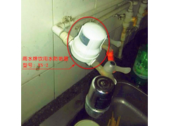 YS-2与龙头式净水器配套.jpg