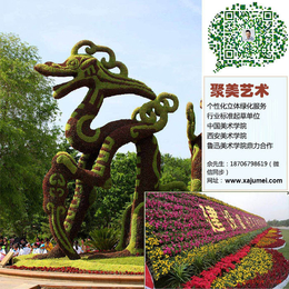 聚美艺术(图),十二生肖植物雕塑,北京植物雕塑