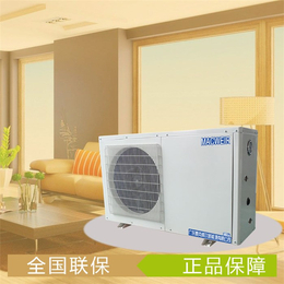 新疆超低温空气能地暖机、新疆超低温空气能、MACWEIR