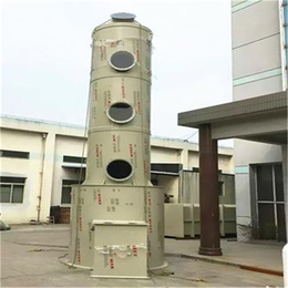 济南市厂家喷淋塔 喷淋塔设备 pp喷淋塔