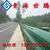 青海世腾钢波板安装价格厂家生产波形护栏公路防撞栏缩略图1