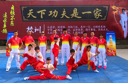 名扬武术培训学校(图)-中学生武术表演-百色武术表演