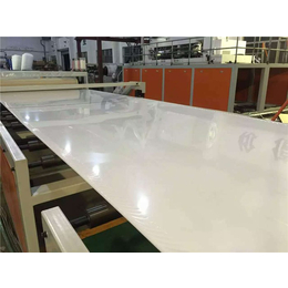 PP板材机,PP板材生产设备,生产PP板材机厂家