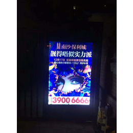广州****社区灯箱广告投放环保灯箱广告发布