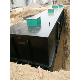 山东荣博源|通化小型污水处理设备|小型污水处理设备便宜
