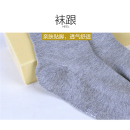 【东鸿针纺】(图)、冬季防臭袜、防臭袜