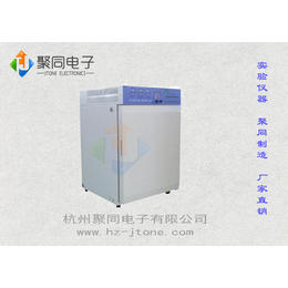 聚同CO2培养箱80L气套水套式二氧化碳气候箱配置160L