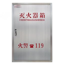 东台*201 304不锈钢玻璃钢4公斤消防灭火器箱