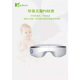 防城港护眼仪-卡斯蒂隆生产-儿童护眼仪