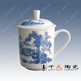 景德镇唐龙陶瓷****生产定做各种陶瓷茶杯