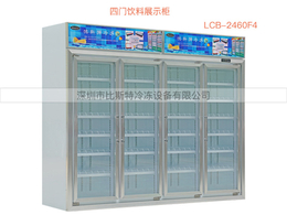 湖南超市冷冻柜-比斯特冷冻设备(推荐商家)