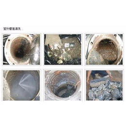杭伟-杭州萧山区市政管道疏通 养护 下水道清淤