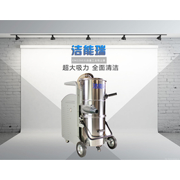 工业吸尘器-一月清洁设备有限公司-1.5KW工业吸尘器