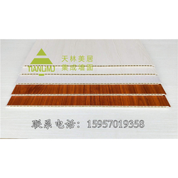 天林美居环保*(图)|****竹木纤维板|竹木纤维板