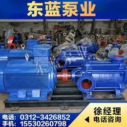 200D43X5增压泵,东蓝泵业,太原多级泵