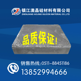 澳晶硅材料供应商(图)|多晶硅片报价|亳州多晶硅片