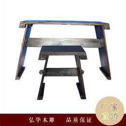 古琴桌凳厂家|古琴桌凳|江都区弘华木雕工艺品厂(查看)