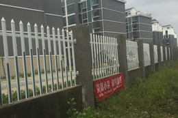 芜湖围墙护栏批发-公园绿化护栏生产*