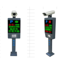 太仓停车场系统安装_金迅捷智能科技_停车场系统安装