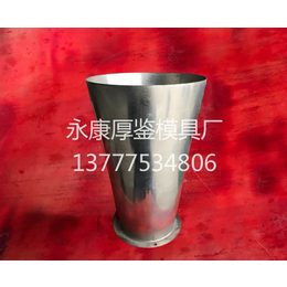 丽水模具|厚鉴模具交货及时|大型模具制造厂