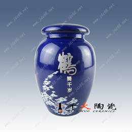陶瓷罐子厂家批发陶瓷食品罐