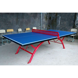 室外SMC乒乓球台*、室外SMC乒乓球台、强森体育器材招标